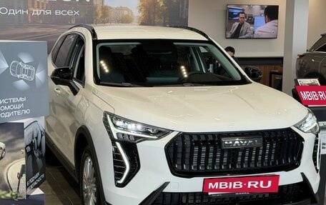 Haval Jolion, 2026 год, 2 622 510 рублей, 4 фотография