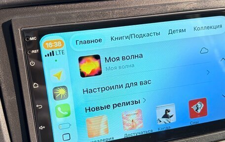 Skoda Fabia II, 2011 год, 450 000 рублей, 9 фотография
