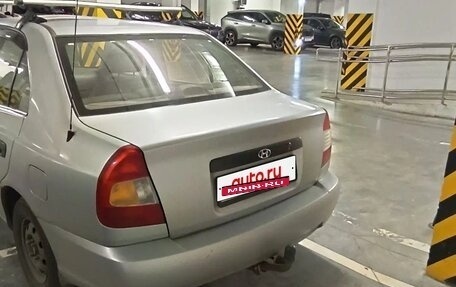 Hyundai Accent II, 2008 год, 260 000 рублей, 2 фотография