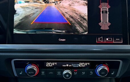 Audi Q3, 2021 год, 3 900 000 рублей, 14 фотография