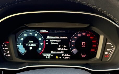 Audi Q3, 2021 год, 3 900 000 рублей, 20 фотография