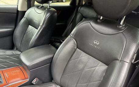 Infiniti QX70, 2013 год, 2 350 000 рублей, 8 фотография