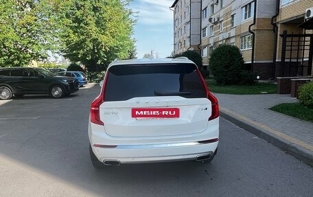 Volvo XC90 II рестайлинг, 2020 год, 6 300 000 рублей, 3 фотография