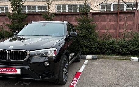 BMW X3, 2014 год, 2 500 000 рублей, 20 фотография