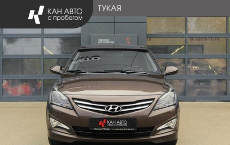 Hyundai Solaris II рестайлинг, 2015 год, 929 000 рублей, 2 фотография