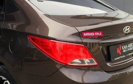 Hyundai Solaris II рестайлинг, 2015 год, 929 000 рублей, 6 фотография