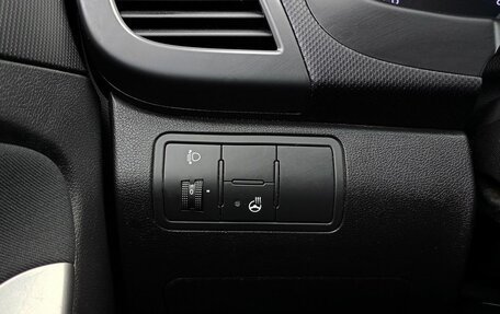 Hyundai Solaris II рестайлинг, 2015 год, 929 000 рублей, 12 фотография