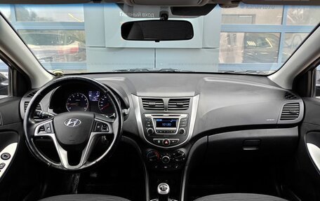 Hyundai Solaris II рестайлинг, 2015 год, 929 000 рублей, 11 фотография