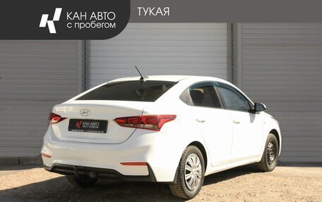 Hyundai Solaris II рестайлинг, 2018 год, 939 000 рублей, 3 фотография