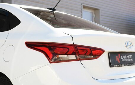 Hyundai Solaris II рестайлинг, 2018 год, 939 000 рублей, 6 фотография