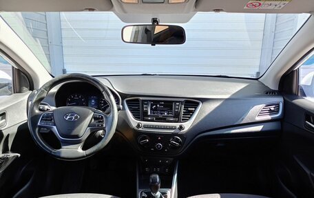 Hyundai Solaris II рестайлинг, 2018 год, 939 000 рублей, 12 фотография