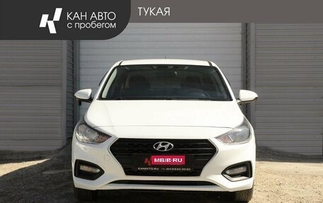 Hyundai Solaris II рестайлинг, 2018 год, 939 000 рублей, 2 фотография