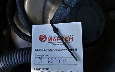Toyota RAV4, 2011 год, 1 490 000 рублей, 12 фотография
