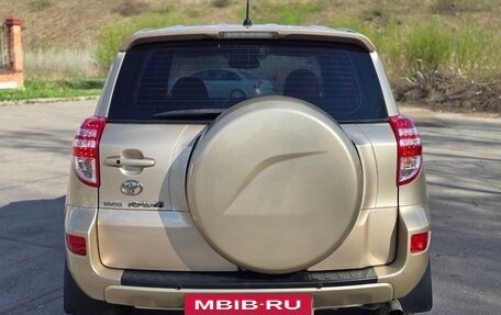 Toyota RAV4, 2011 год, 1 490 000 рублей, 7 фотография
