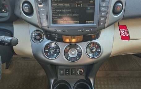 Toyota RAV4, 2011 год, 1 490 000 рублей, 21 фотография