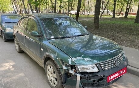 Volkswagen Passat B5+ рестайлинг, 1999 год, 200 000 рублей, 3 фотография