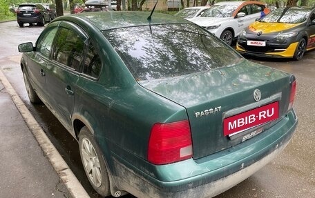Volkswagen Passat B5+ рестайлинг, 1999 год, 200 000 рублей, 4 фотография
