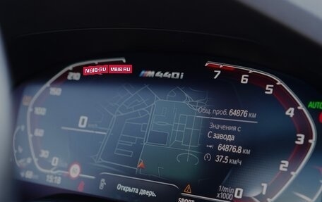 BMW 4 серия, 2020 год, 5 900 000 рублей, 10 фотография