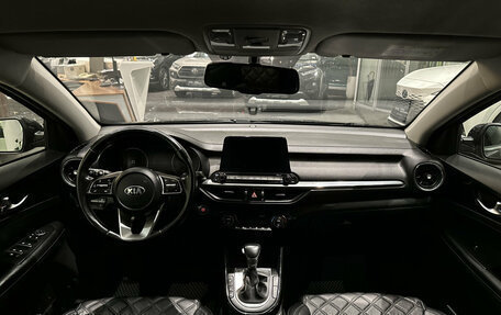 KIA Cerato IV, 2021 год, 2 159 000 рублей, 14 фотография