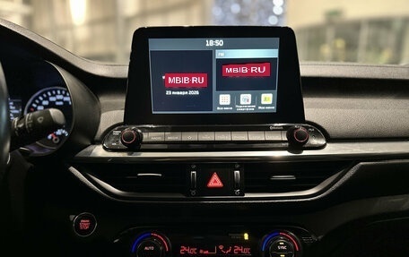 KIA Cerato IV, 2021 год, 2 159 000 рублей, 15 фотография