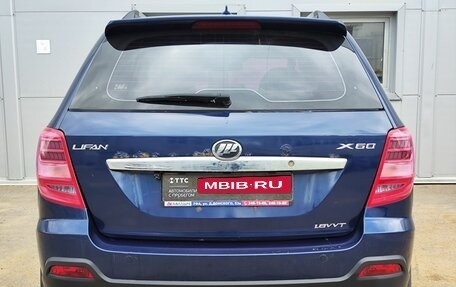 Lifan X60 I рестайлинг, 2017 год, 530 000 рублей, 6 фотография