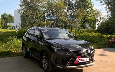 Lexus NX I, 2020 год, 3 150 000 рублей, 3 фотография