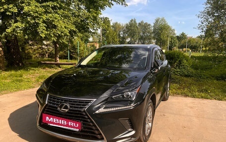 Lexus NX I, 2020 год, 3 150 000 рублей, 6 фотография