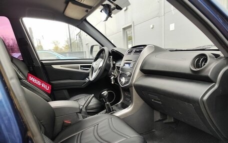 Lifan X60 I рестайлинг, 2017 год, 530 000 рублей, 11 фотография