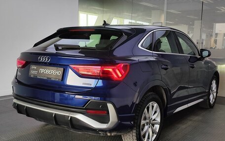 Audi Q3 Sportback, 2021 год, 4 099 000 рублей, 5 фотография
