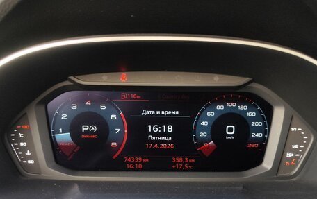 Audi Q3 Sportback, 2021 год, 4 099 000 рублей, 13 фотография
