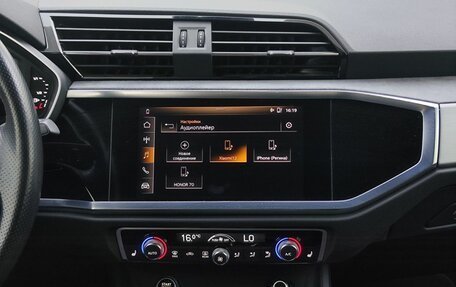 Audi Q3 Sportback, 2021 год, 4 099 000 рублей, 15 фотография