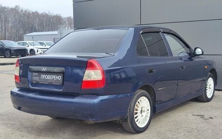 Hyundai Accent II, 2007 год, 279 000 рублей, 5 фотография
