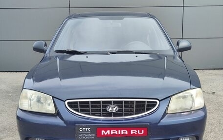 Hyundai Accent II, 2007 год, 279 000 рублей, 2 фотография