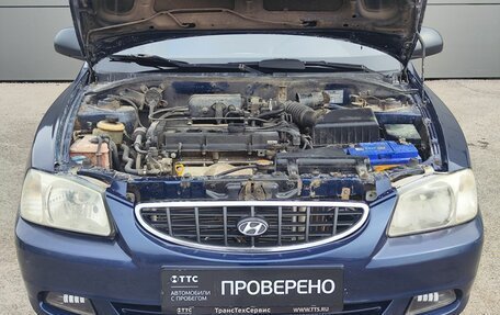 Hyundai Accent II, 2007 год, 279 000 рублей, 9 фотография