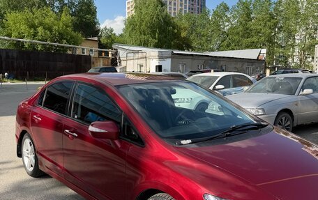Honda Civic VIII, 2007 год, 890 000 рублей, 3 фотография