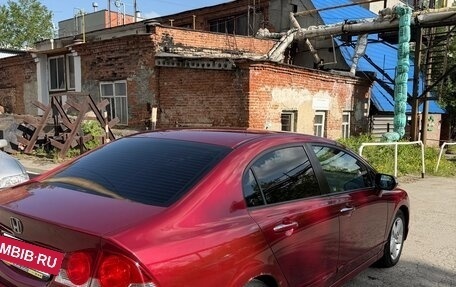 Honda Civic VIII, 2007 год, 890 000 рублей, 4 фотография
