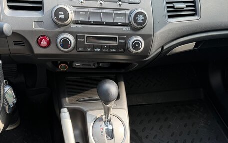 Honda Civic VIII, 2007 год, 890 000 рублей, 7 фотография