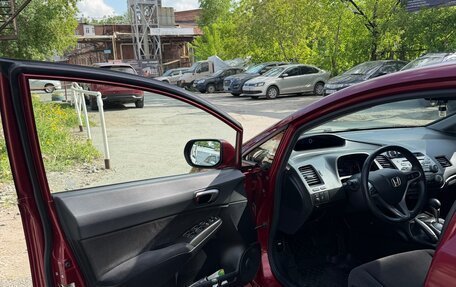 Honda Civic VIII, 2007 год, 890 000 рублей, 13 фотография