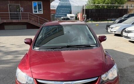 Honda Civic VIII, 2007 год, 890 000 рублей, 2 фотография