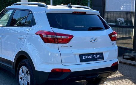 Hyundai Creta I рестайлинг, 2021 год, 1 899 000 рублей, 7 фотография
