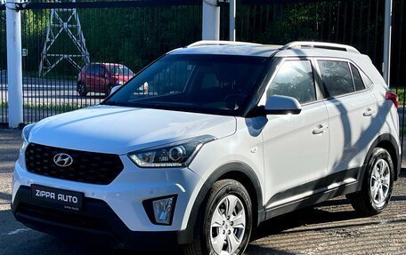 Hyundai Creta I рестайлинг, 2021 год, 1 899 000 рублей, 3 фотография