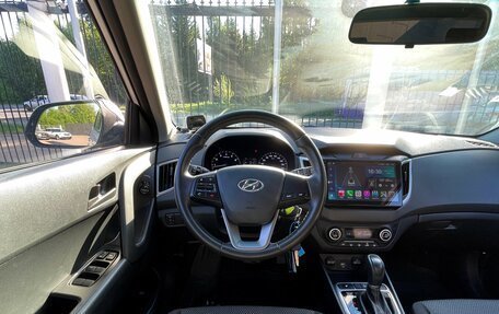 Hyundai Creta I рестайлинг, 2021 год, 1 899 000 рублей, 11 фотография