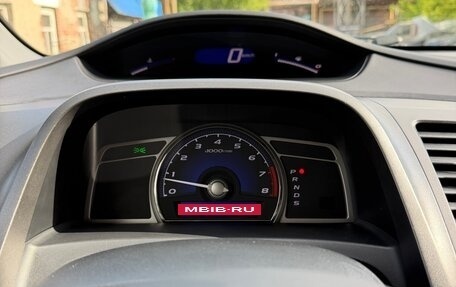 Honda Civic VIII, 2007 год, 890 000 рублей, 10 фотография