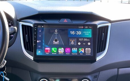 Hyundai Creta I рестайлинг, 2021 год, 1 899 000 рублей, 21 фотография