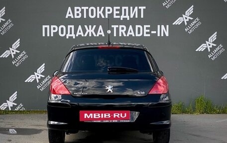 Peugeot 308 II, 2010 год, 480 000 рублей, 8 фотография
