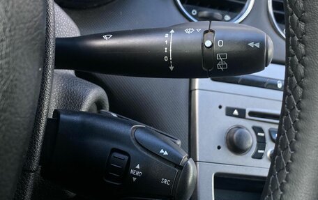 Peugeot 308 II, 2010 год, 480 000 рублей, 17 фотография