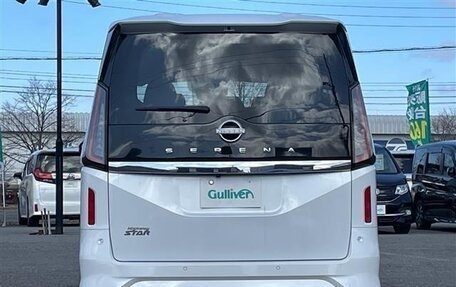 Nissan Serena, 2025 год, 2 580 000 рублей, 7 фотография