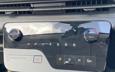Nissan Serena, 2025 год, 2 580 000 рублей, 22 фотография