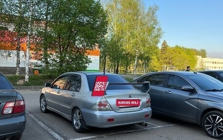 Mitsubishi Lancer IX, 2004 год, 410 000 рублей, 3 фотография