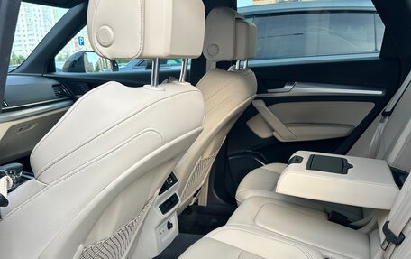 Audi Q5, 2024 год, 5 800 000 рублей, 10 фотография